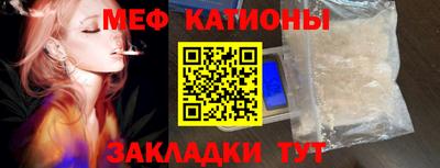 кокаин VHQ Краснодар