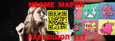 марихуана Краснознаменск