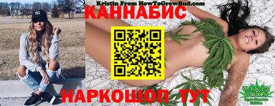 кокаин VHQ Краснодар