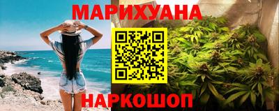 кокаин VHQ Краснодар