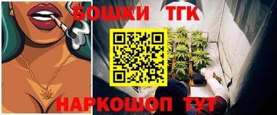 кокаин VHQ Краснодар