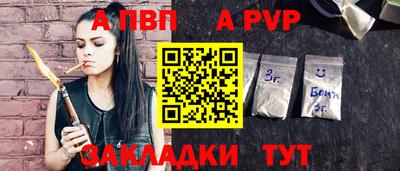 кокаин VHQ Краснодар