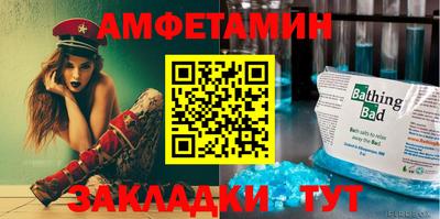 кокаин VHQ Краснодар