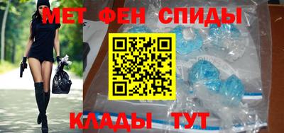 кокаин VHQ Краснодар