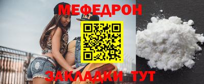 синтетический гашиш Краснокаменск