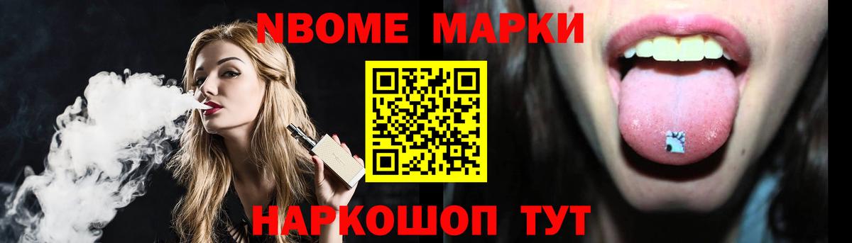 Лсд 25 экстази ecstasy Югорск